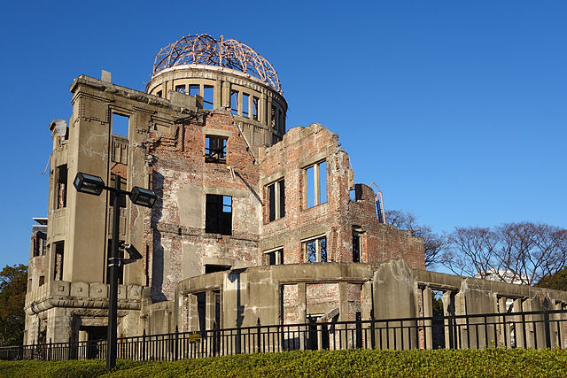 Genbaku Dome, Hiroshima, Hiroshima prefecture, Japan